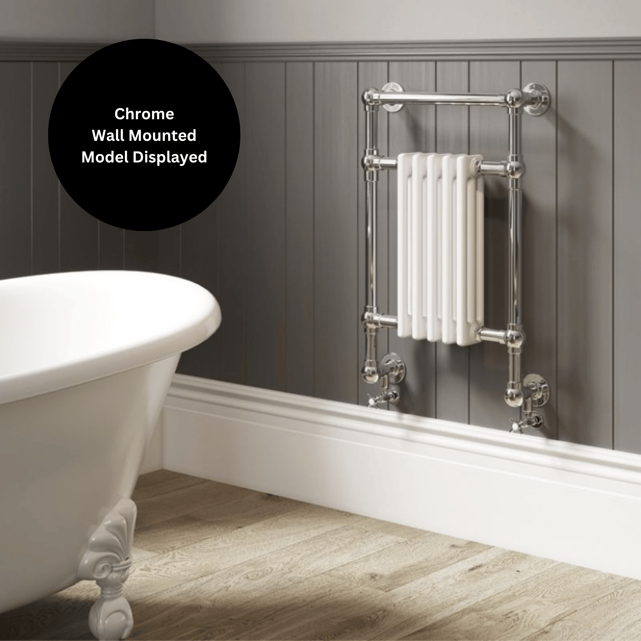 DQ Lynford Wall Mounted Towel Rail - 789mm x 685mm - Brushed Nickel with White (RAL 9016) Insert - LYNFORD-2W-BN